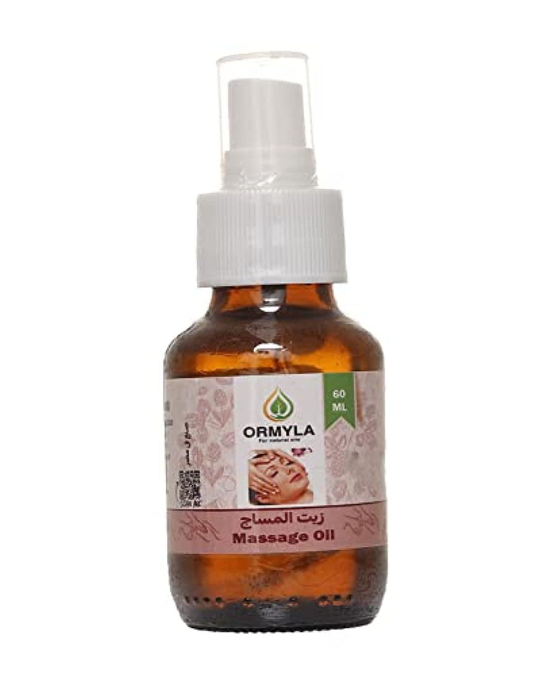 Ormyla Massage Oil for Body, 60ml