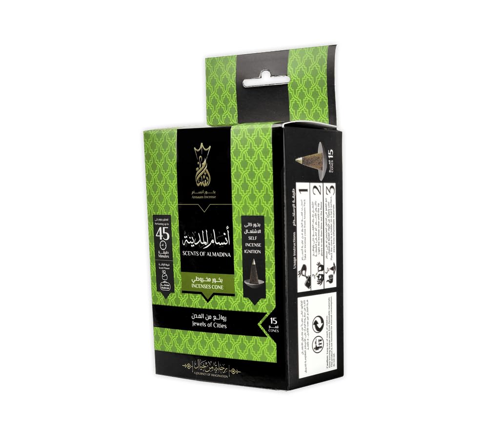 Ansam Pyramid Incense - 15 Funnels Per Pack (Ansam Al Madina)