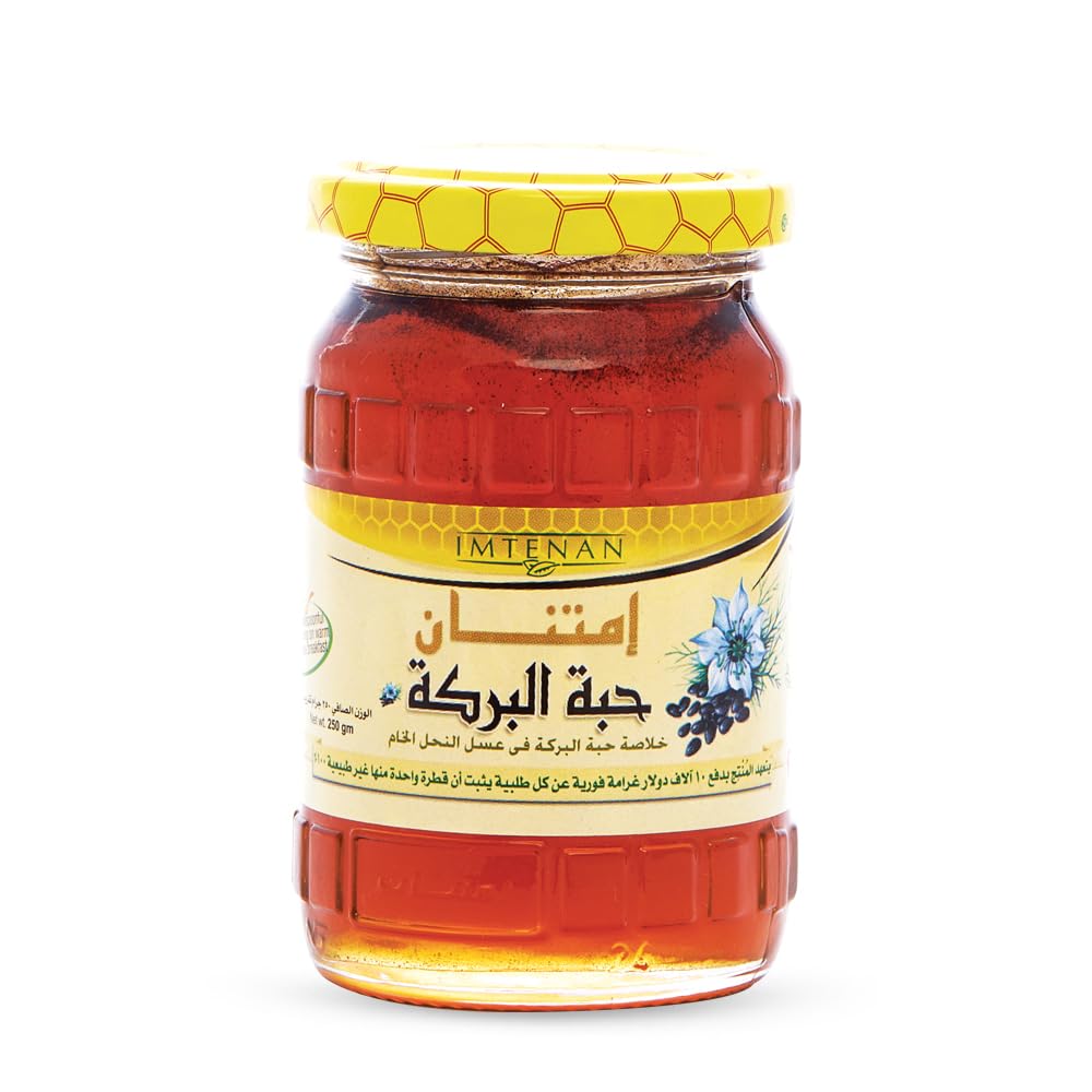 Imtenan Black Seed Honey, 450 gm