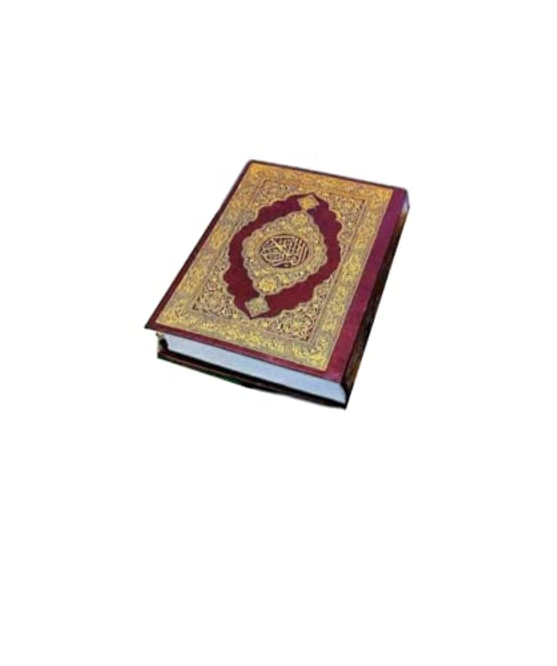 Quran 14x20cm Multicolor