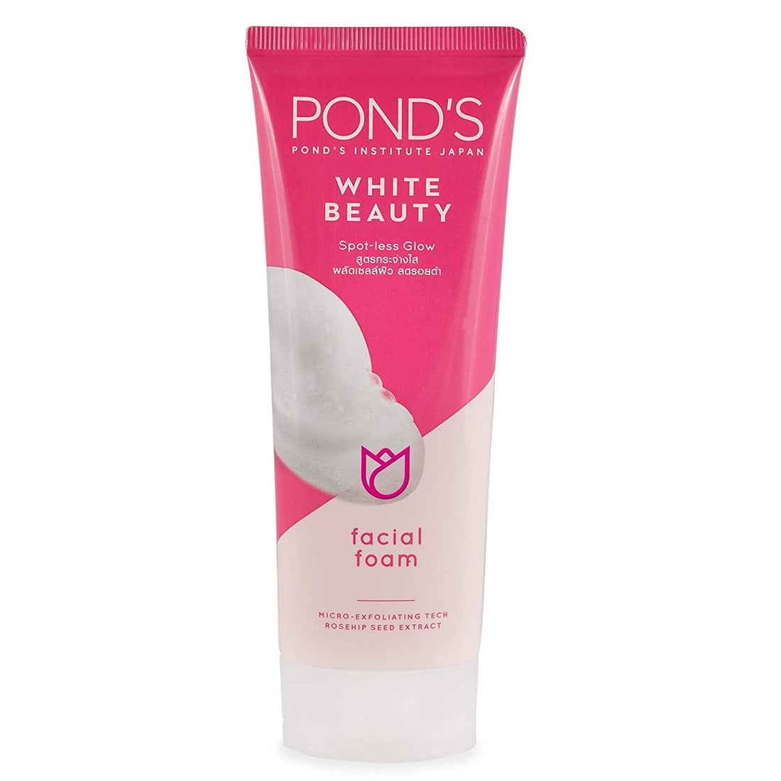 POND'S