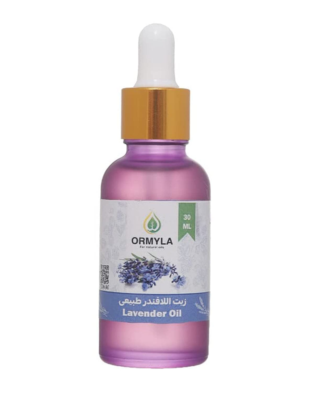 Ormella Natural Lavender Oil 30ml - Mauve G.Yassya-NO-38