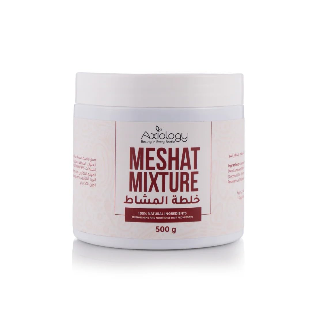 Axiology Meshat Mixture Hair Blend, 100% Natural Ingredients, Strengthens and Nourishes Hair from Roots, 500 g