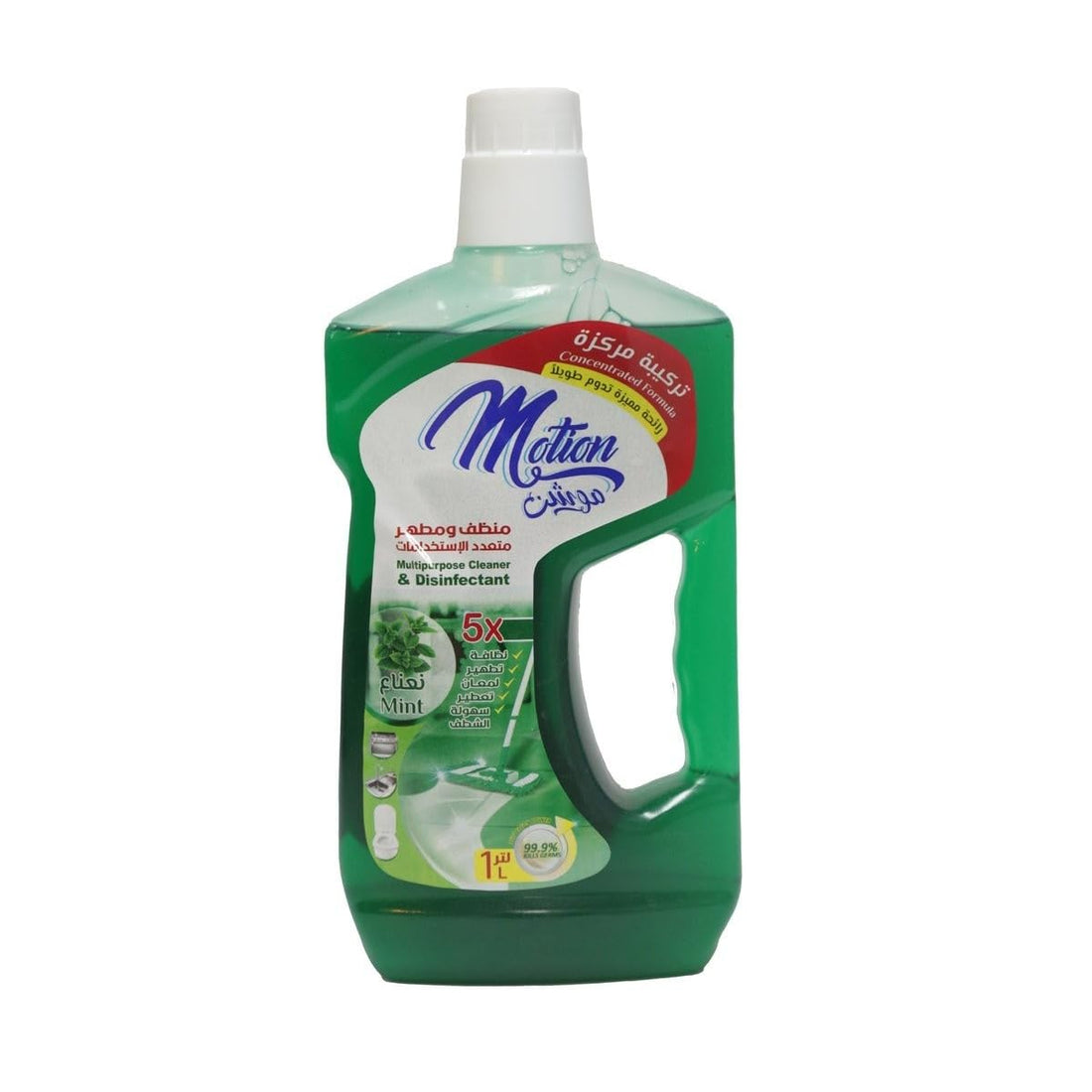 motion mint multipurpos cleaner &disinfectant 1000 ml