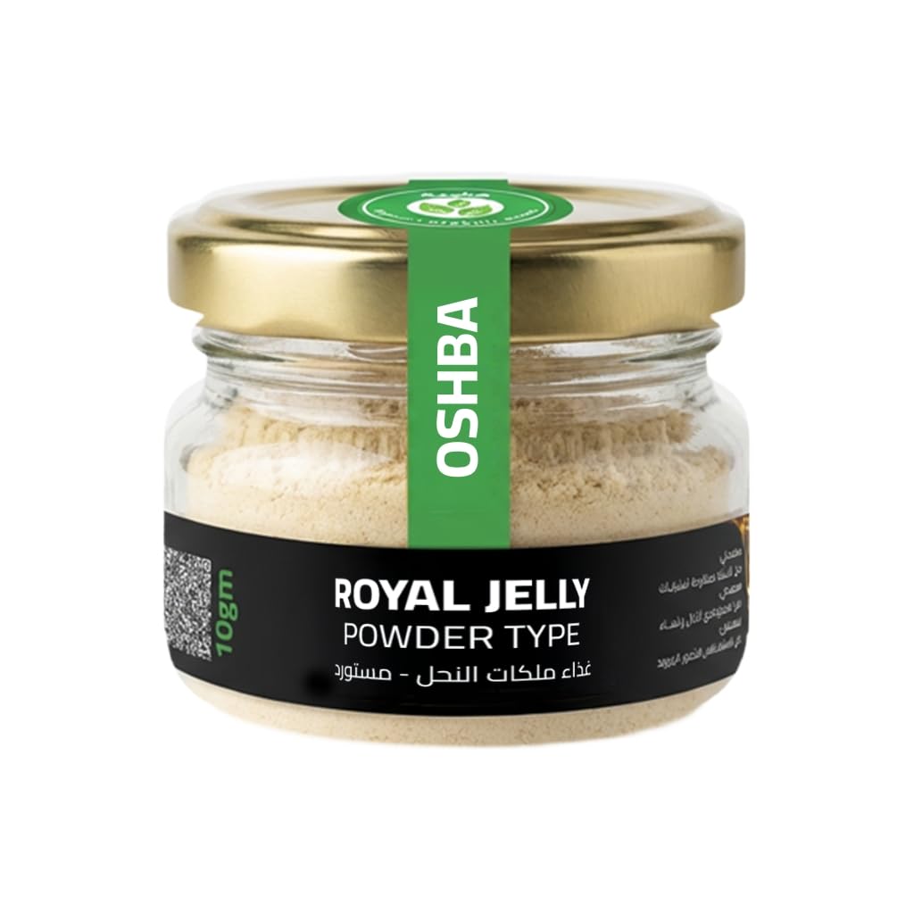 غذاء الملكات البودر الطبيعي/Natural Royal Jelly Powder – Oshba