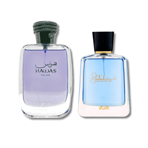 Lamaan - Musk Oud