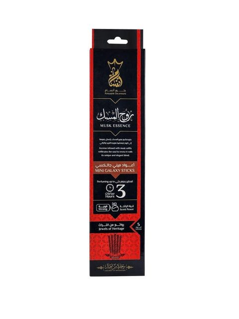 Musk incense - mini galaxy 5(sticks)