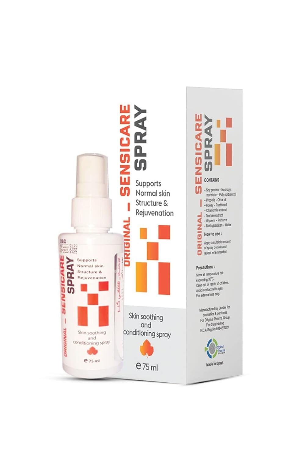 Skin care cream support normal skin structure 75.0 Millilitre