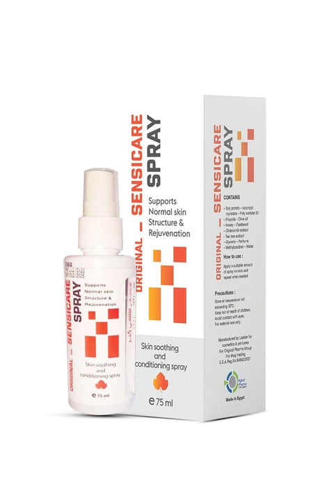 Skin care cream support normal skin structure 75.0 Millilitre