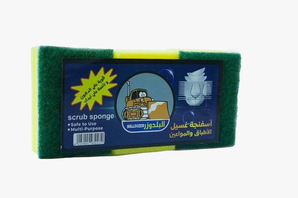 Bulldozer Fiber Kitchen Sponge 3 Pieces Set
