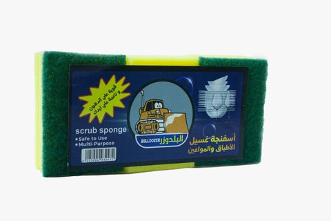 Bulldozer Fiber Kitchen Sponge 3 Pieces Set