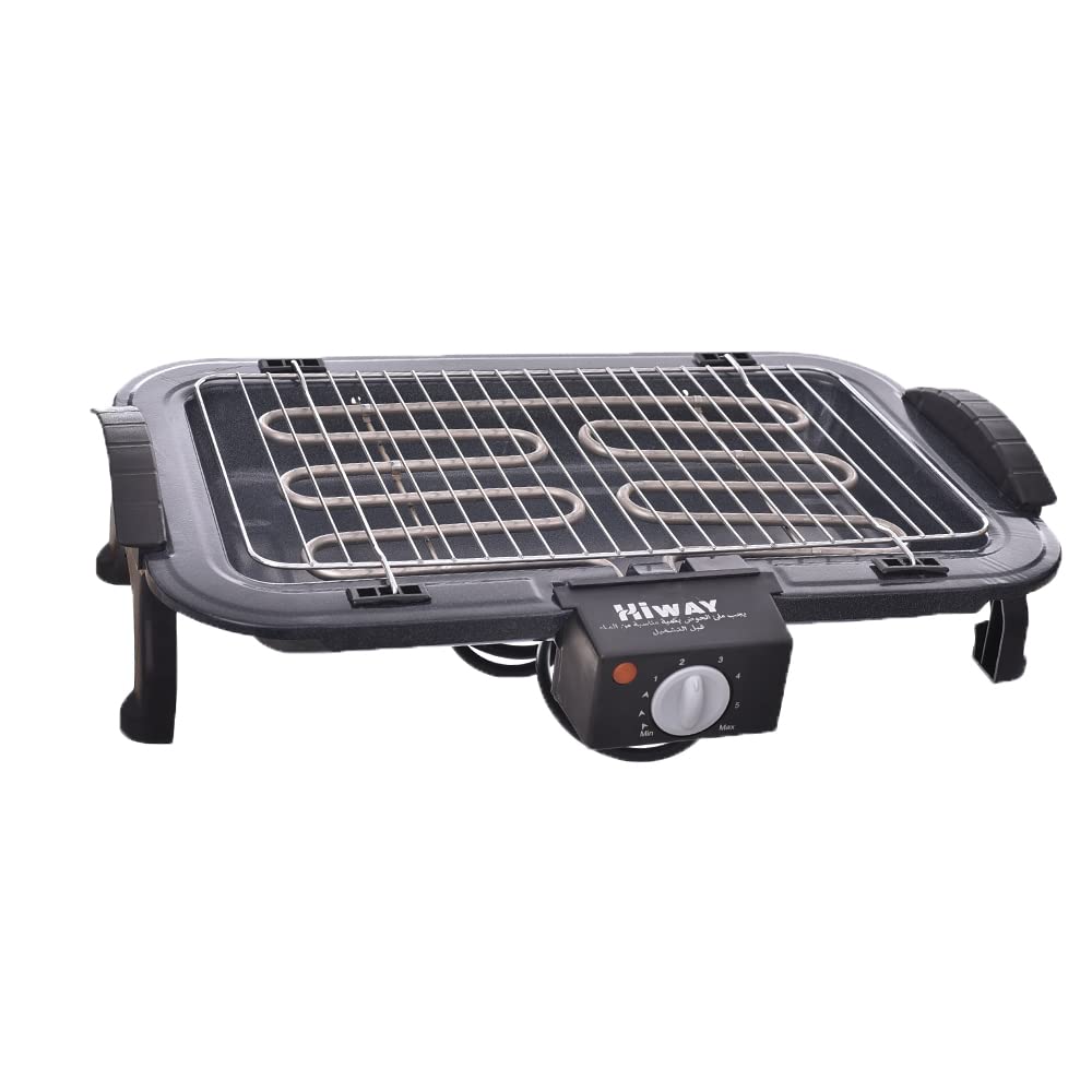 Kumtel Hiway Electric grill 2200 watts