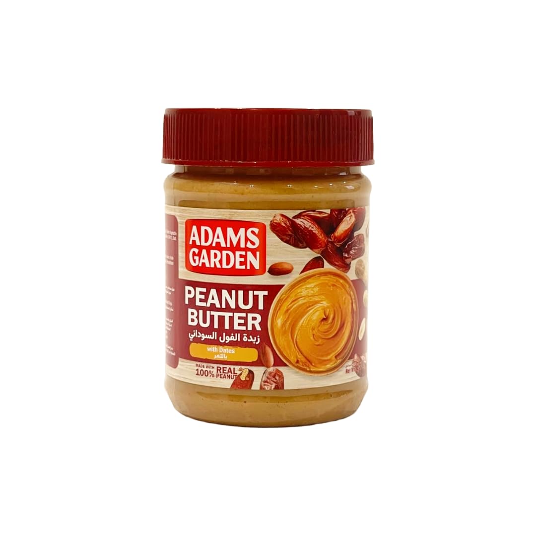 Peanut Butter (Dates) - 250g