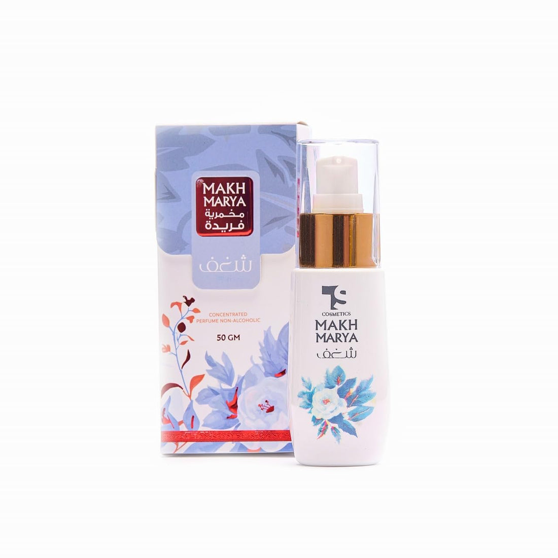 TS Cosmetics