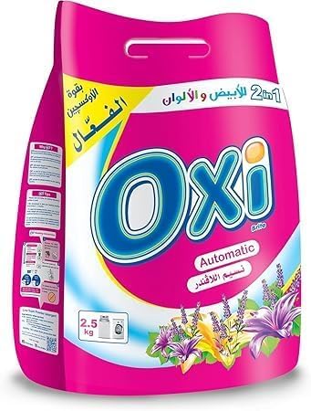 OXI LS Lavender 3 kg