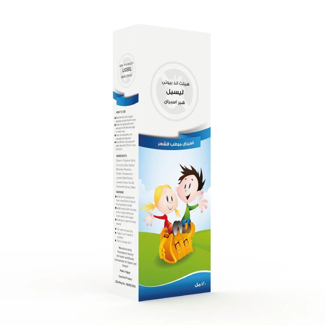 Liceel Daily Hair Spray with Tea Tree, Lavender, Cinnamon & Chamomile-120ml