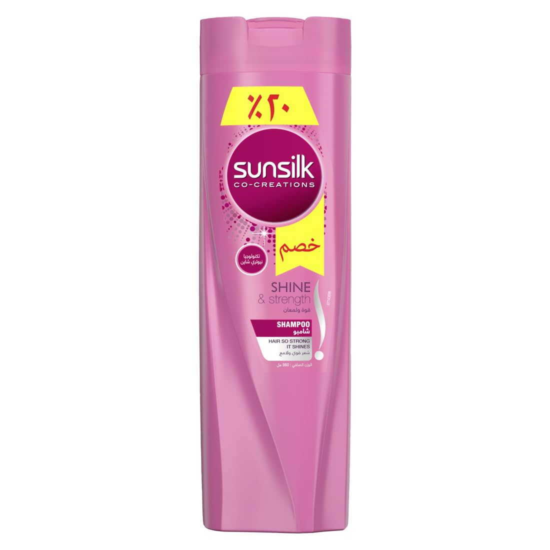 Sunsilk
