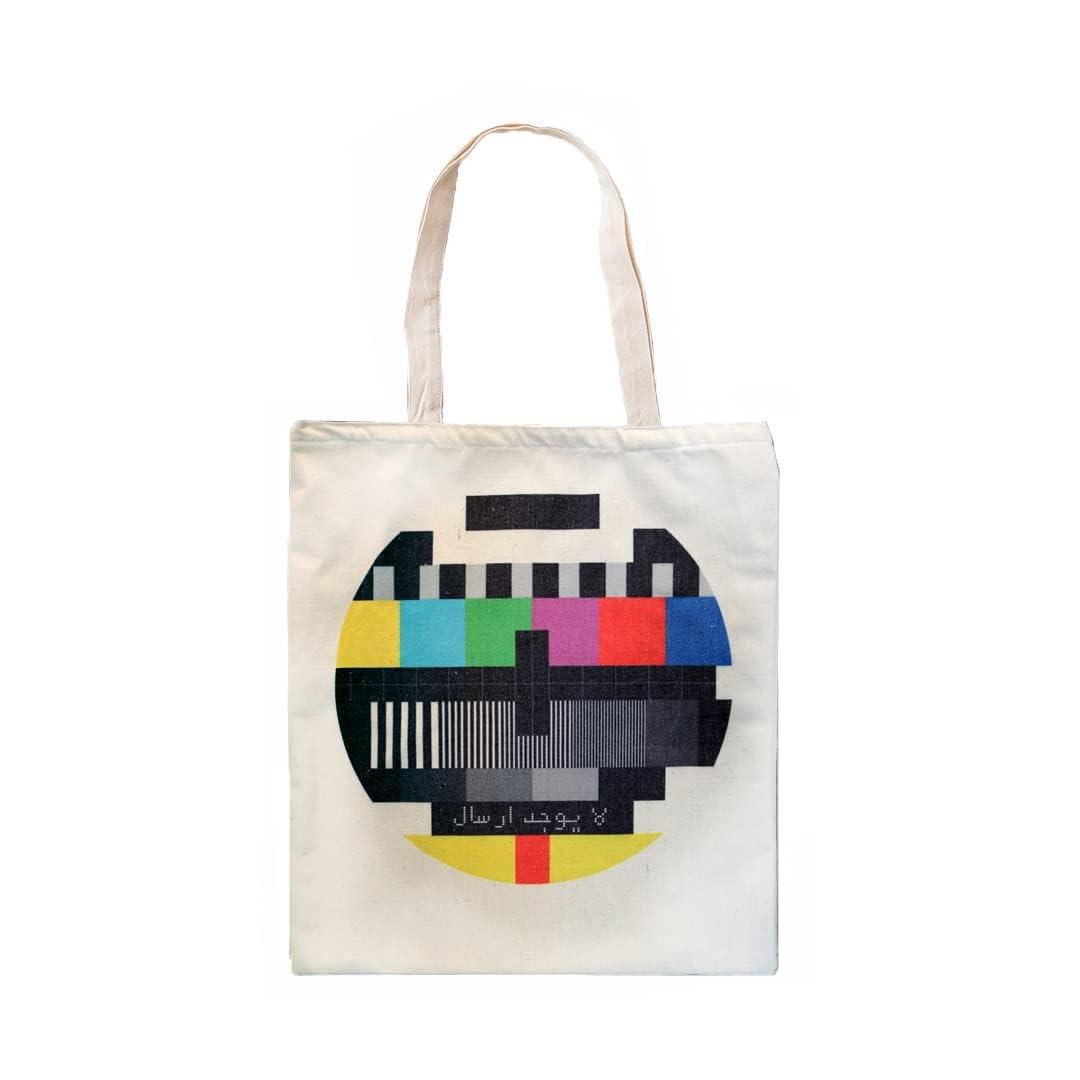 Unisex Tote Bag