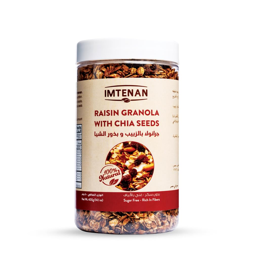 Imtenan Raisin Granola with Chia Seeds 400 g