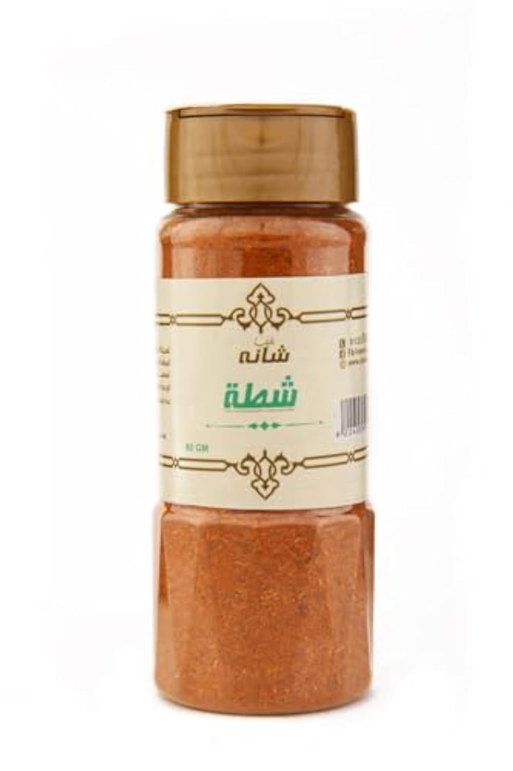 Shana Chili (75g)