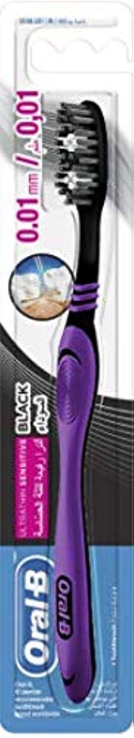 Oral-B