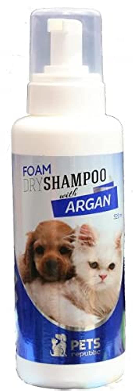 Pets Republic Argan Oil Foam Shampoo for Dogs and Cats - 16.9oz