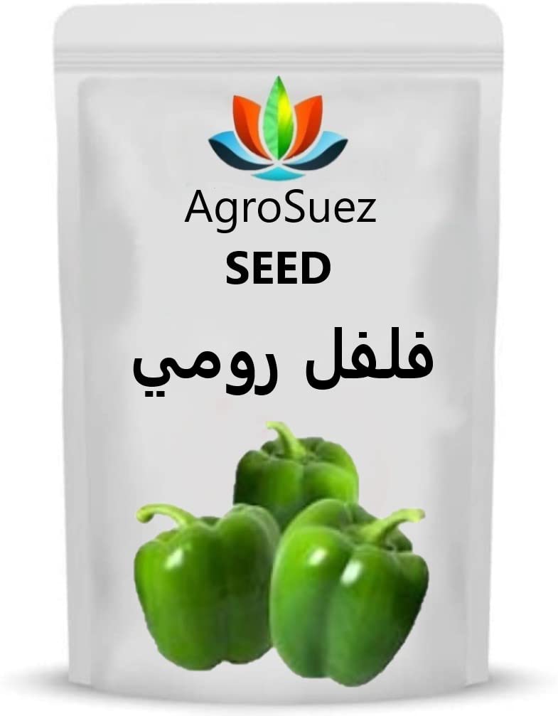 AgroSuez Home Farming Pepper Seeds