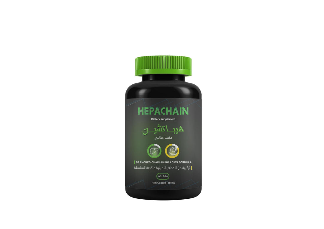 Hepachain 60 Tablets | BCAA Muscle & Recovery Support Tablets | Leucine, Isoleucine & Valine Formula | Protein Metabolism & Fatigue Support | Nutritional Support for Liver Health & Elderly Wellness