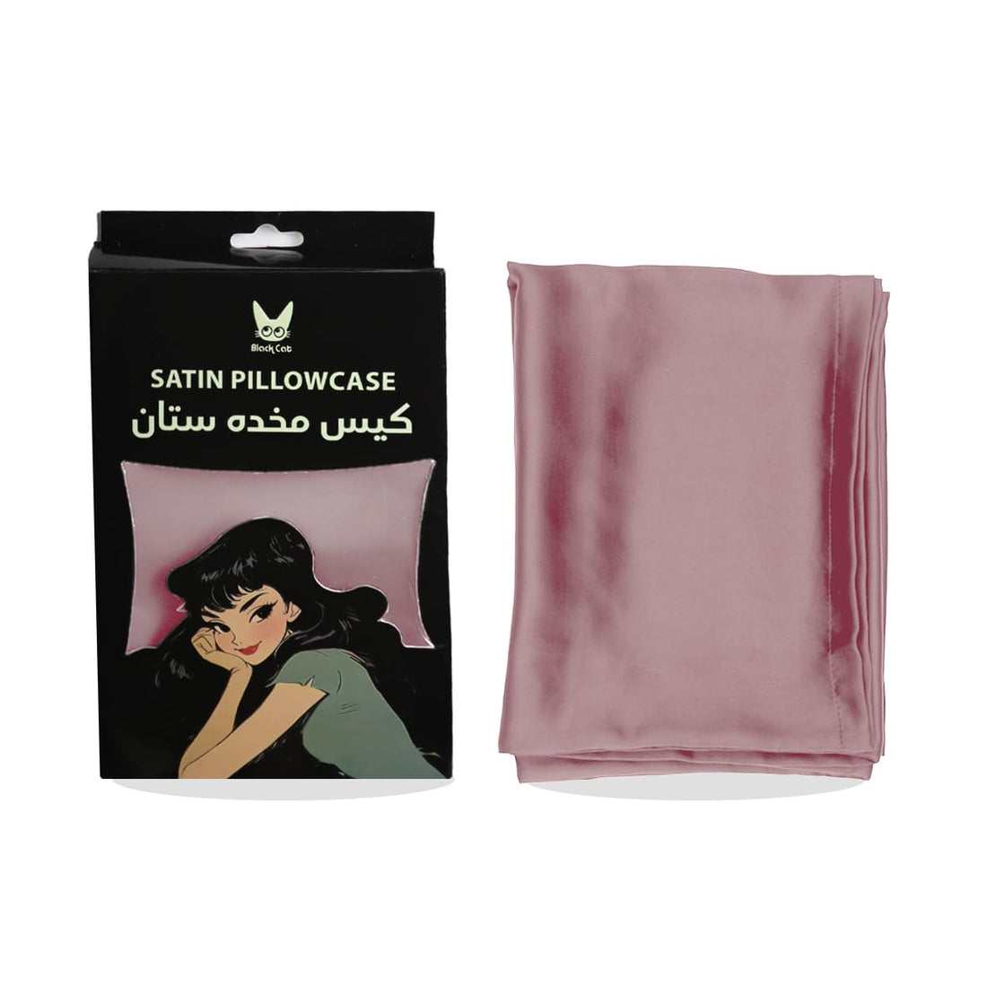 Black Cat Satin Pillow Case Royal Pink