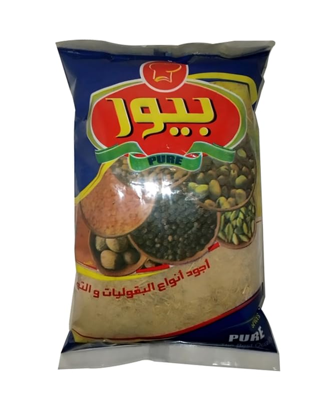 Pure Organic Ingredients 1KG of Liquorice عرقسوس1ك