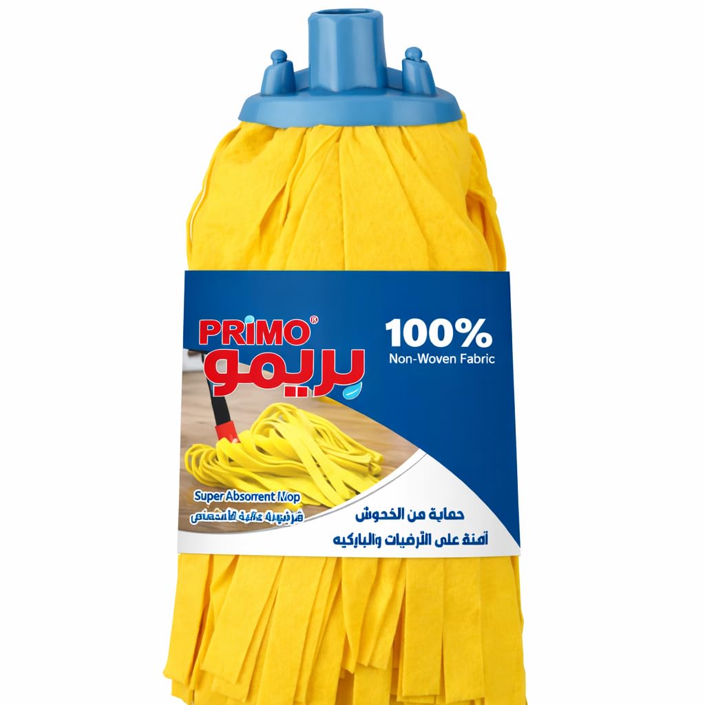 Primo Mop, 33 cm x 33 cm x 41.5 cm Size, Yellow