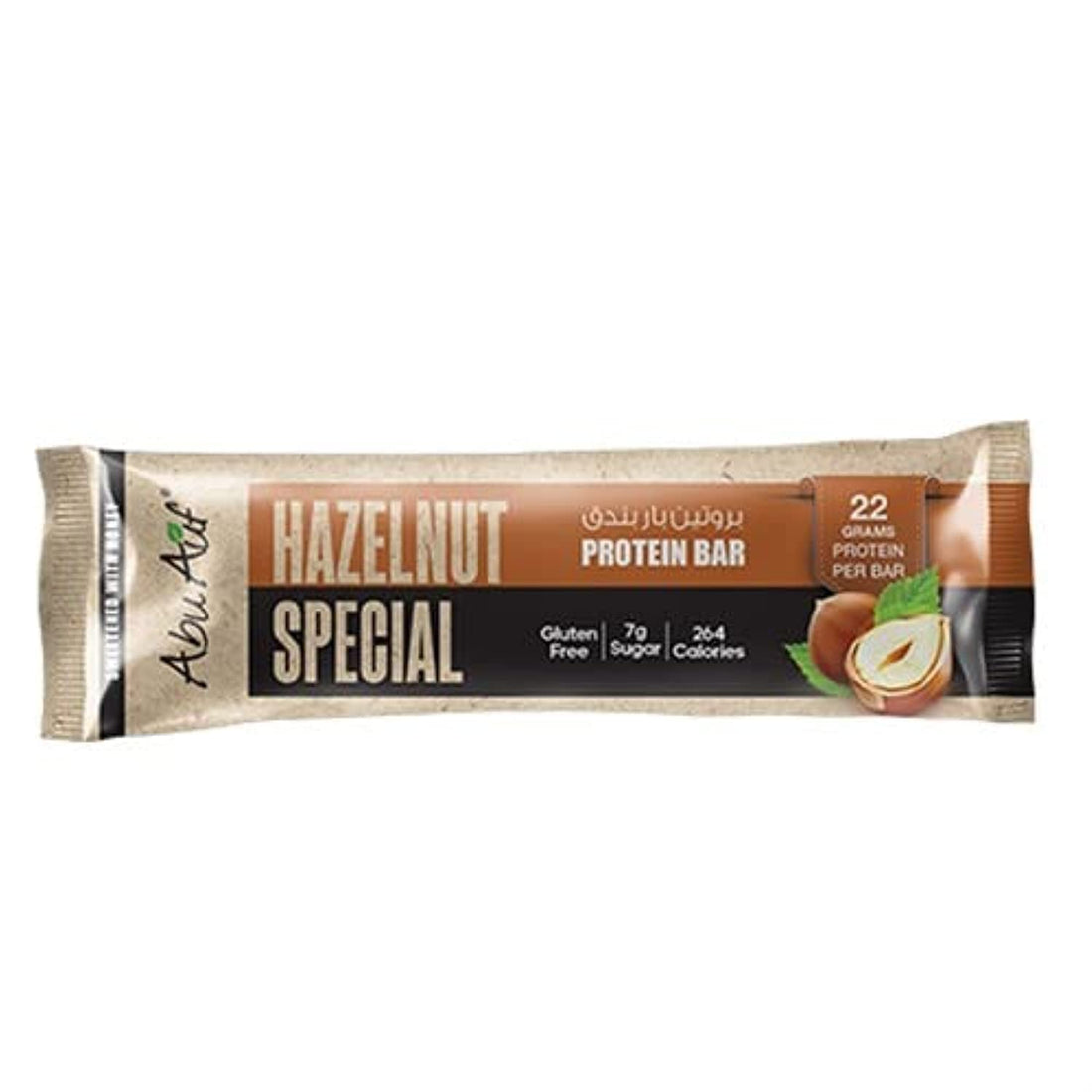 Abu Auf protein bar Hazelnut Bar 70g Single Piece