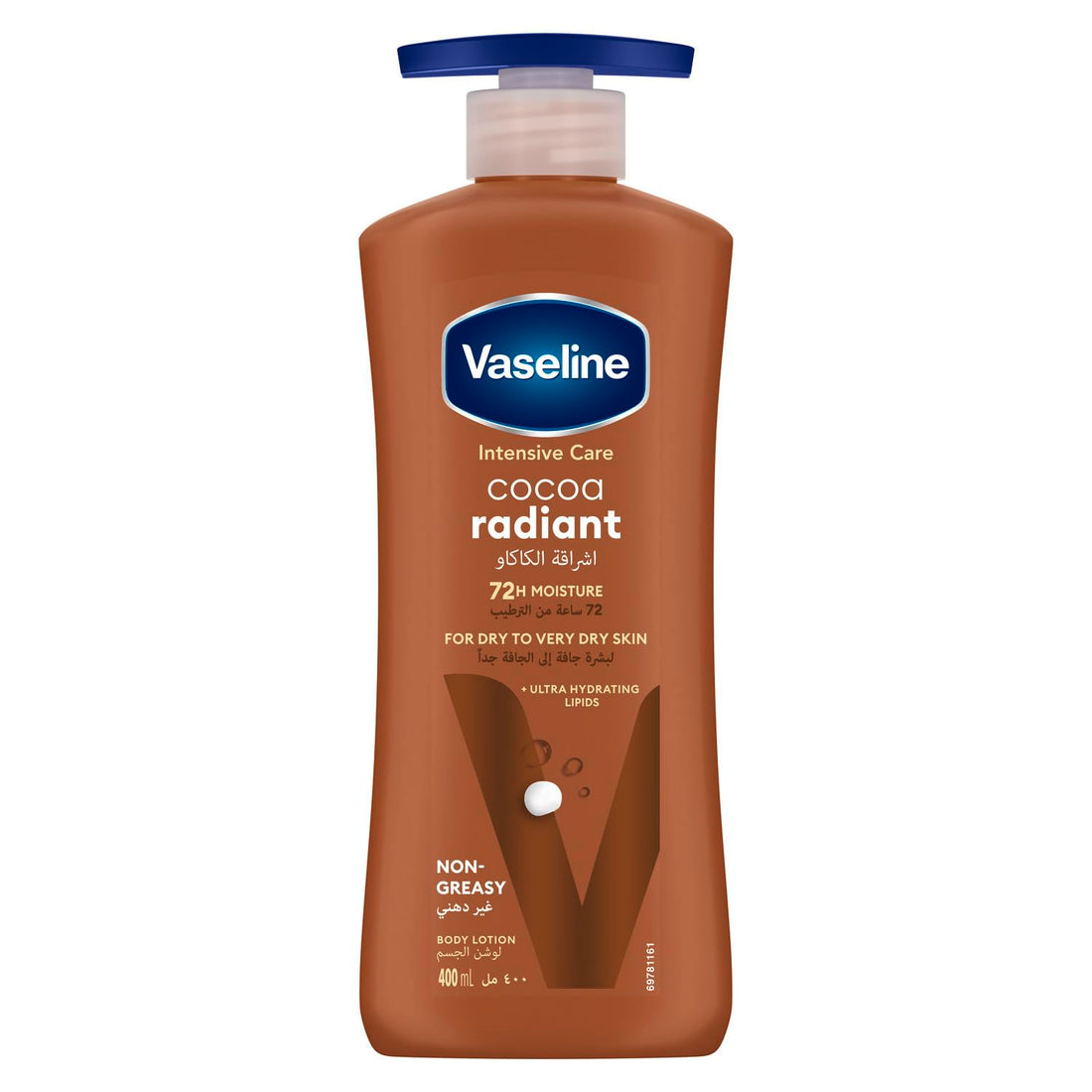 Vaseline