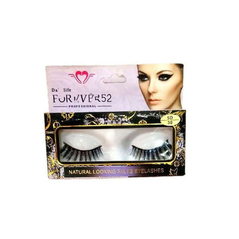Pair Of Natural Looking False Eyelashes 5D زوج من الرموش الصناعية الاحترافية خماسية الأبعاد من Forever 52