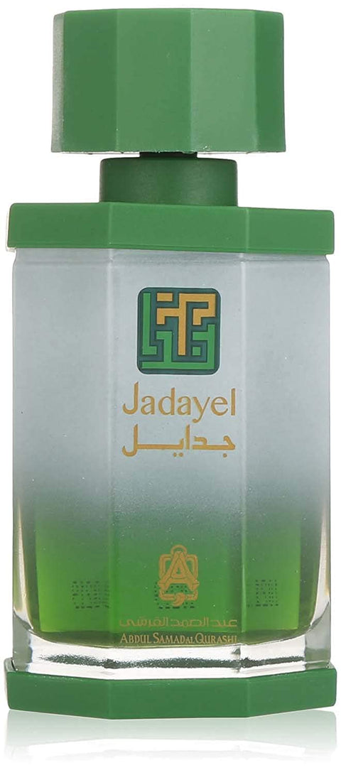 Abdul Samad Al Qurashi