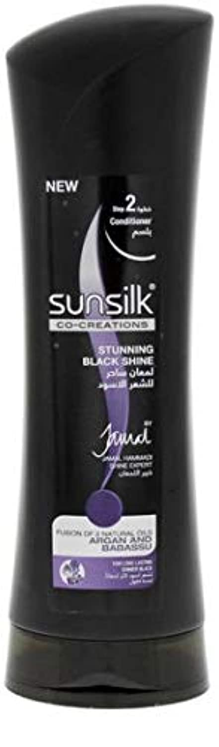 Sunsilk