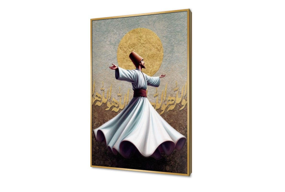Sphere Art SAL2-M Modern Sophie Islamic Tableau 40x60 cm (Print on Canvas – Modern Tableau + Broad Golden Distinctive)