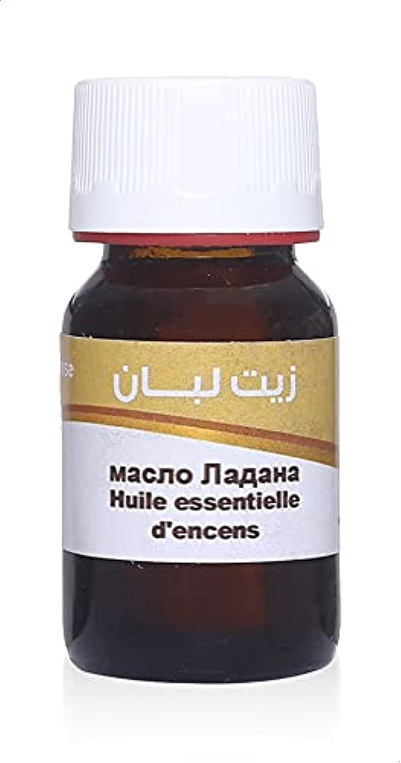 El Hawag