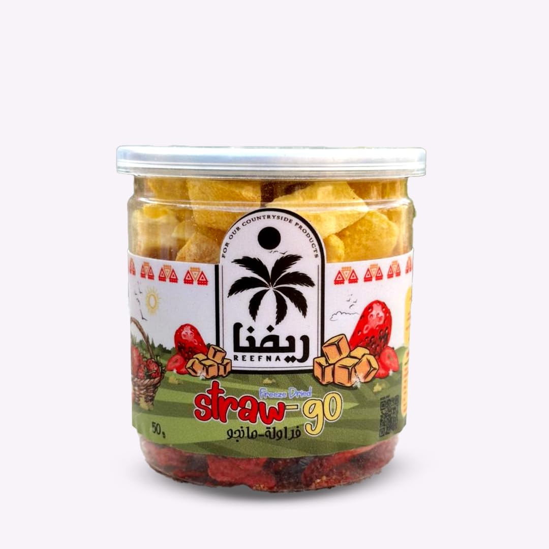 Reefna Freeze Dried Straw-Go Mix 50g