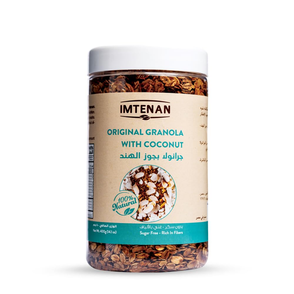Imtenan Original Granola with Coconut 400 g