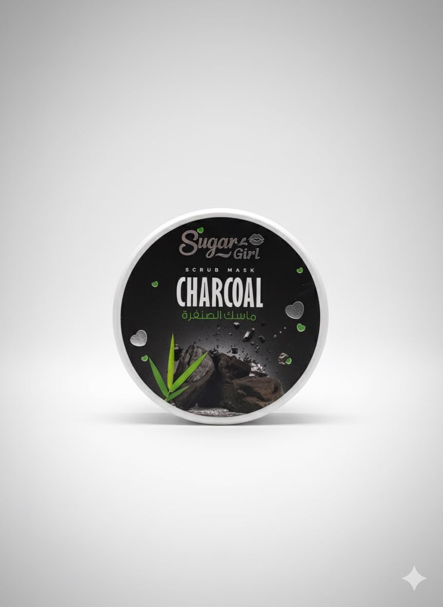 Sugar Girl Beauty Body and Face Mask, Professional Skincare Treatment 250g - 1 Piece (Charcoal)