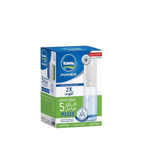 Tank Power Water Filter Cartridges – 5 Stages Plus Economy Pack