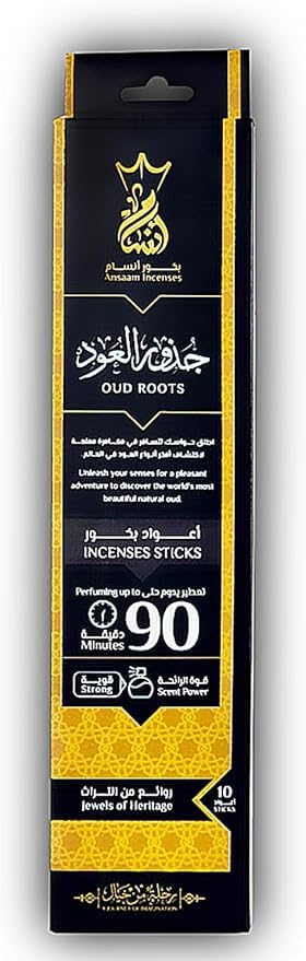 Ansam Premium Incense Sticks – Long-Lasting High-Quality Aroma – 10 Luxury Scent Sticks (Lasts 90 Minutes) (Oud Roots)