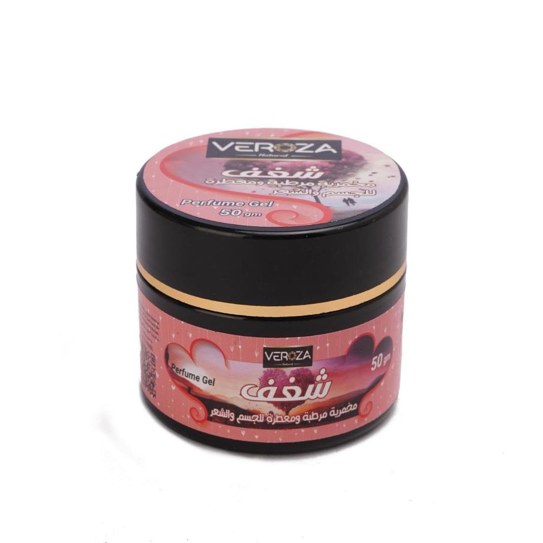 Veroza Shaghaf Makhmariya Perfume Cream 50 g