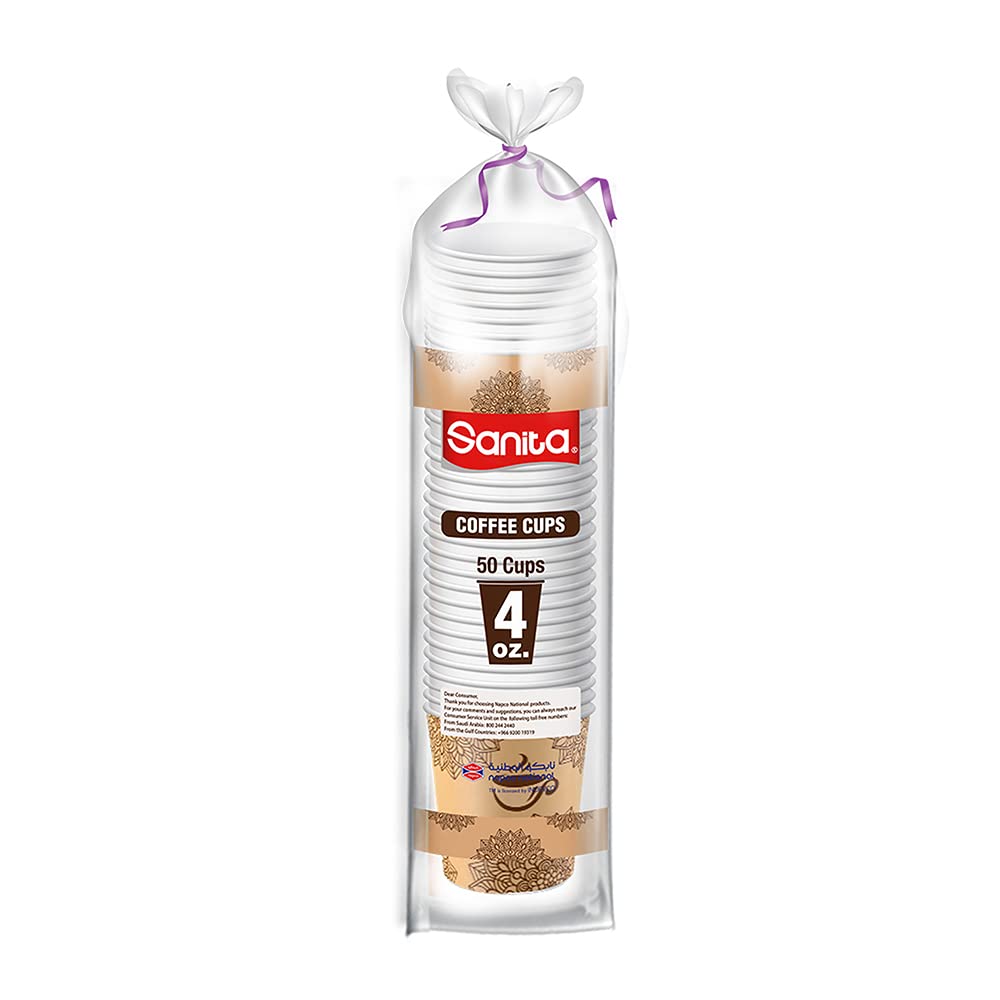 Sanita Small Paper Cups, 50 Cups, JC401