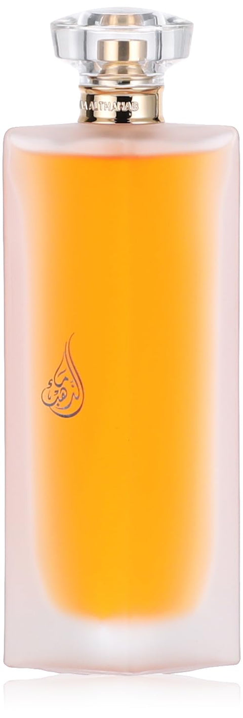 Maa Althahab