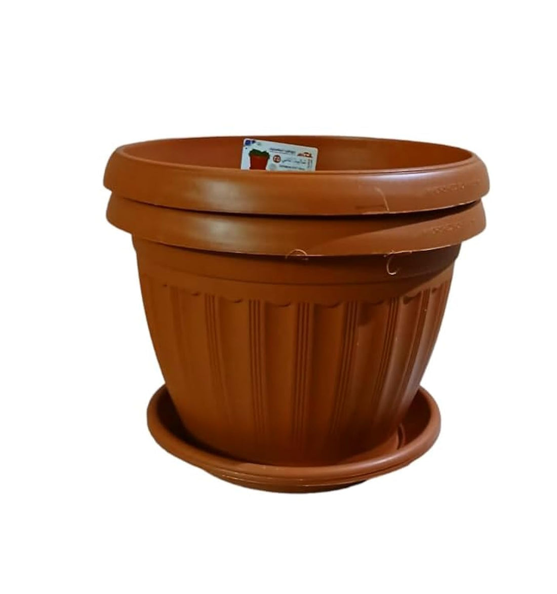 Khurshid German Model Round Planter Pot 25cm - 2 Count (Brick)