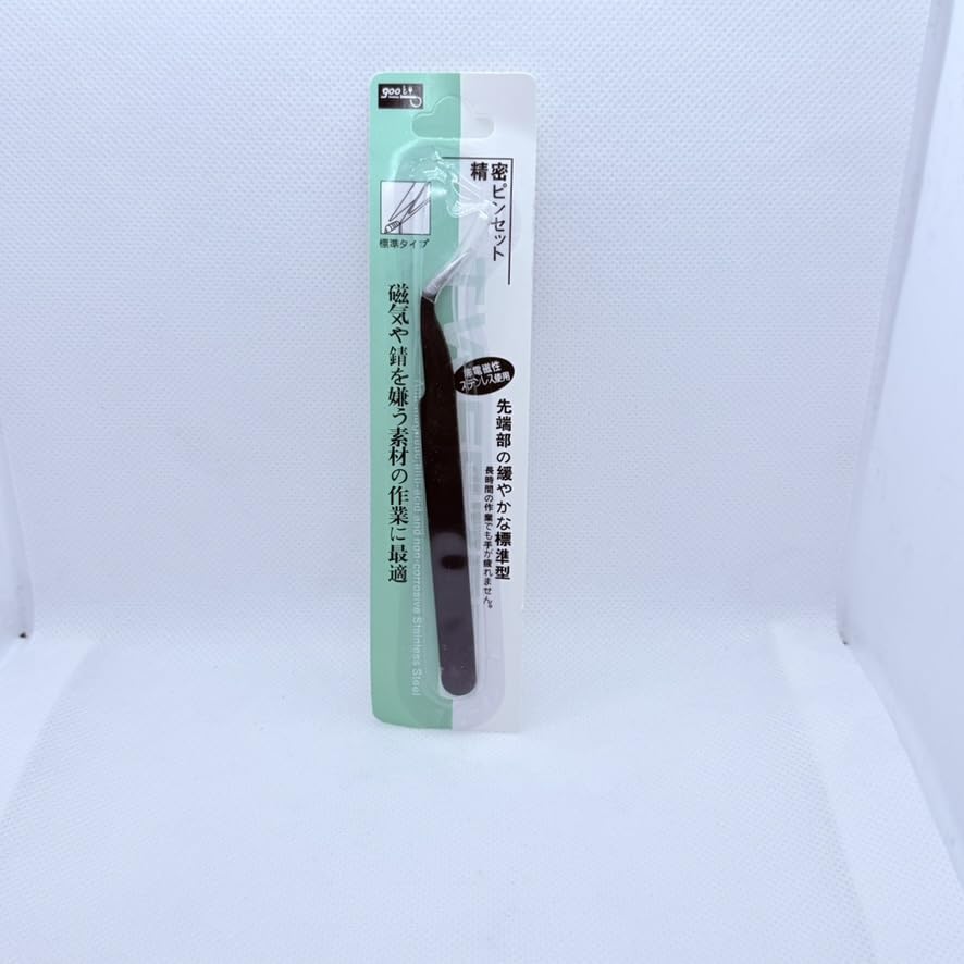 Eyelash Extension Tweezers/Precision Tool for False Lashes Supplies for Volume Extensions/Curved Tweezer