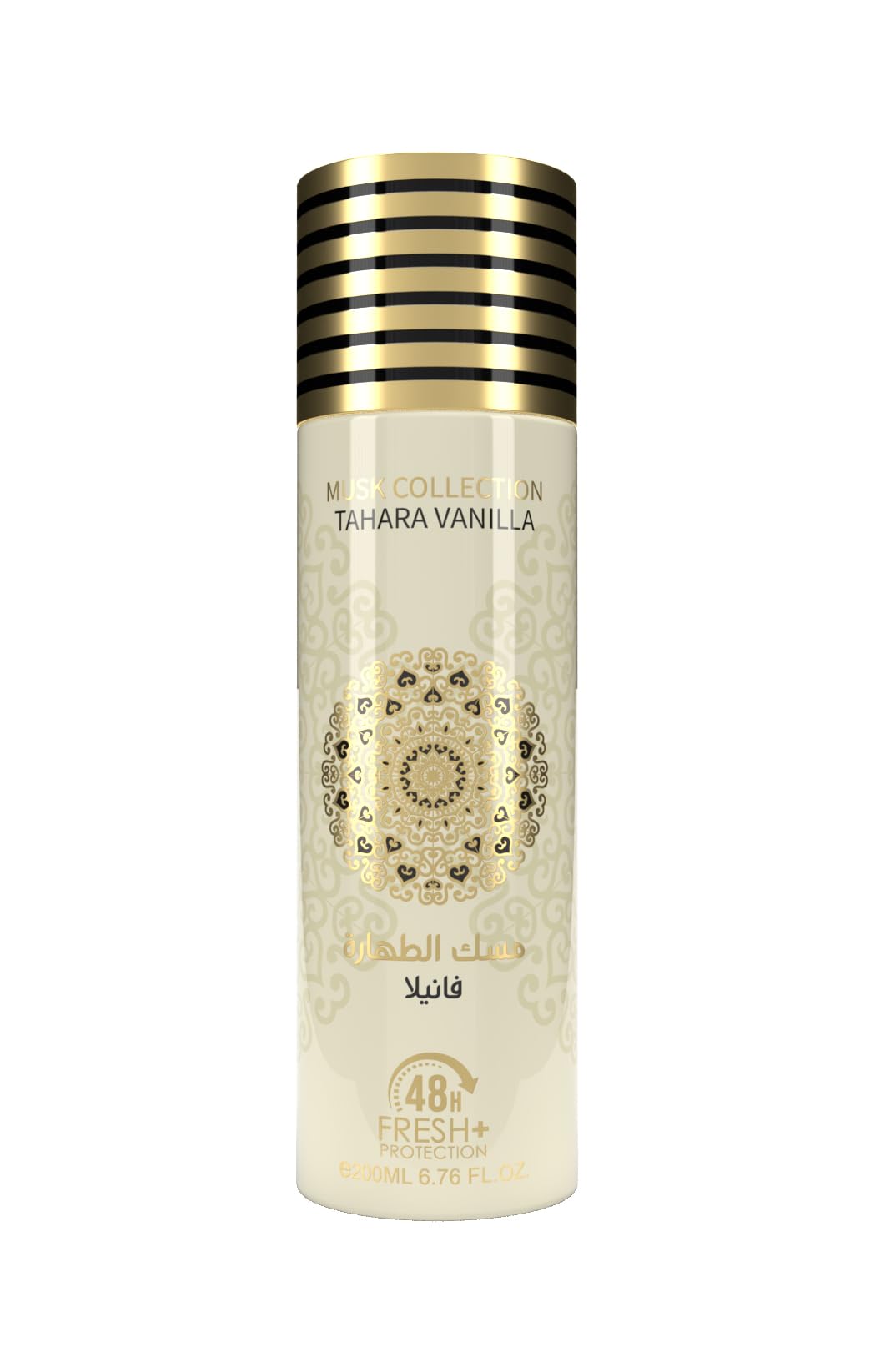 Gulf Orchid Spray 200 ml - Tahara Vanilla