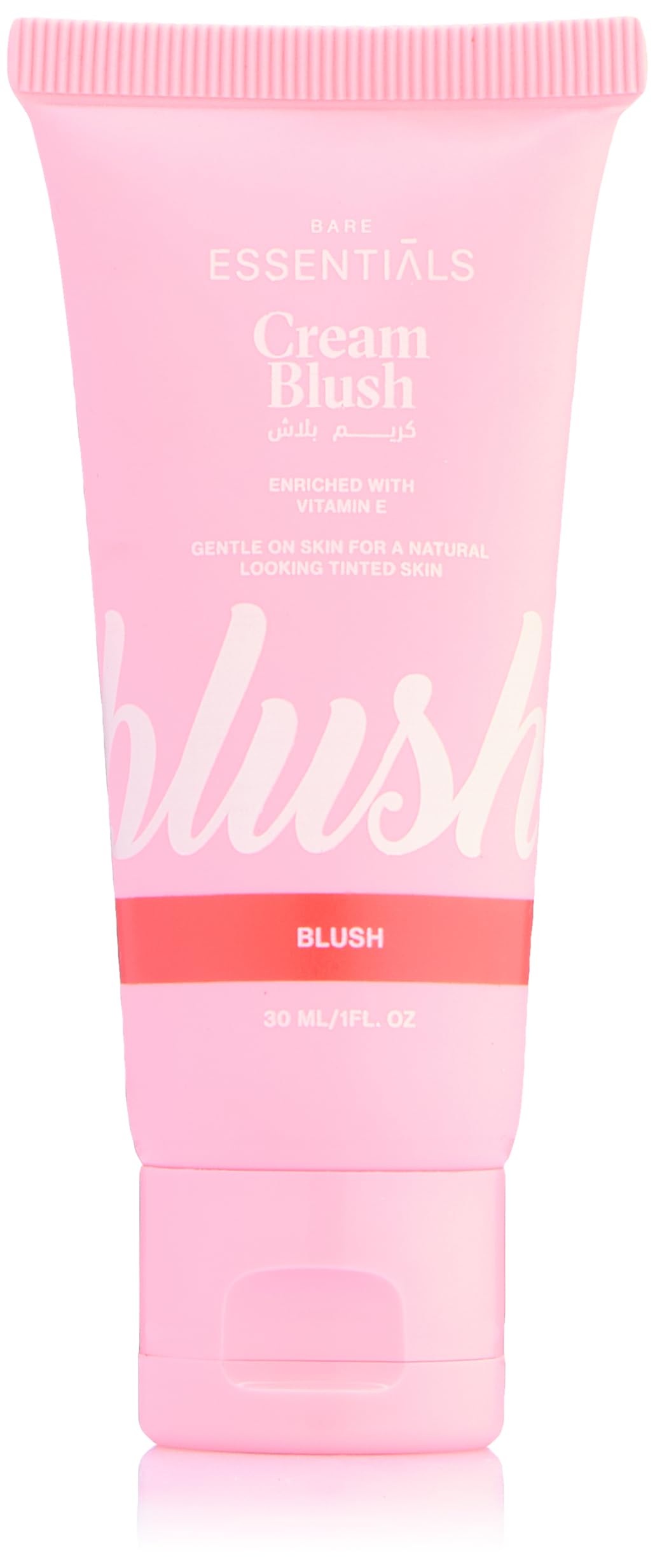 Cream Blush - Blush "Shade 2" (Milky Collection)